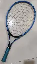 Decathlon Arteno TR100